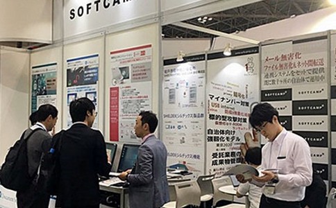 日本大阪制药展览会