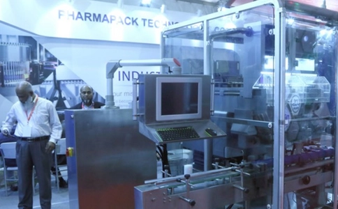 孟加拉达卡制药展览会Asia Pharma Expo(现场照片)9