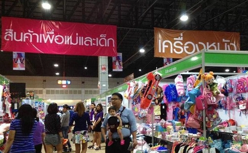 泰国曼谷美容美发展览会COSMOPROF CBE(现场照片)6