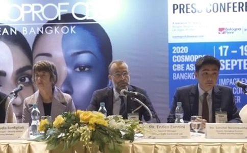 泰国曼谷美容美发展览会COSMOPROF CBE(现场照片)8
