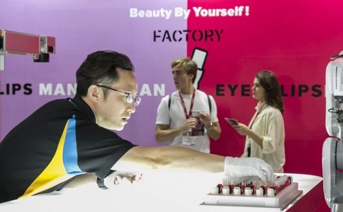 亚太美容美发展览会Cosmoprof Asia（现场照片）9