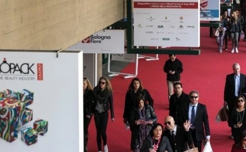 意大利博洛尼亚美容展览会Cosmoprof Bologna(现场照片)1
