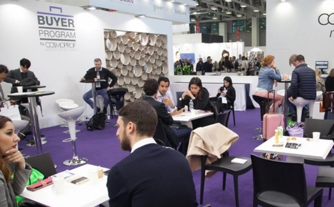意大利博洛尼亚美容展览会Cosmoprof Bologna(现场照片)9