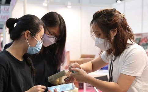 香港美與健生活展覽會(huì )