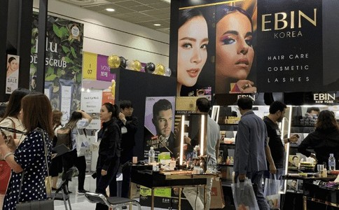 美国美容展览会