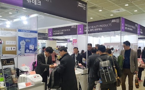 美国美容展览会