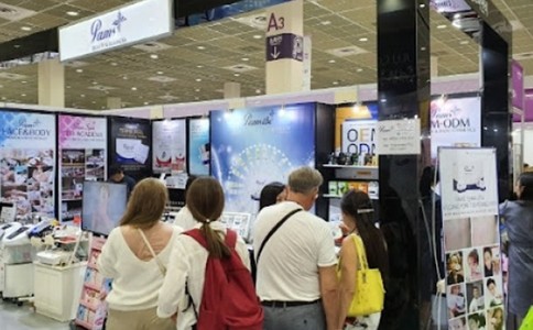 美国美容展览会