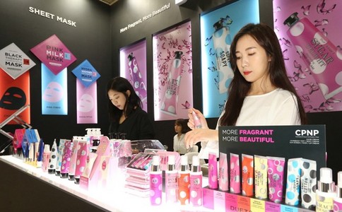 美国美容展览会