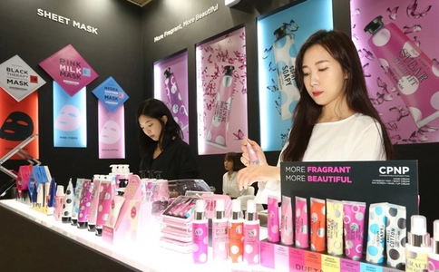 美国美容展览会Cosmoprof North America (CPNA)