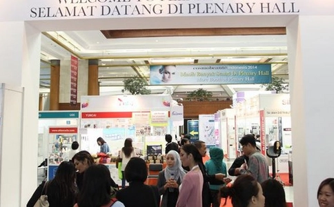 印尼美容美发及包装博览会Cosmobeauty Indonesia