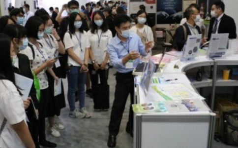 中国台湾美容保健展览会Bio Asia(现场照片)4