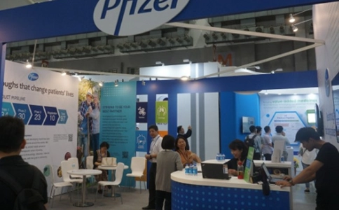 中国台湾美容保健展览会Bio Asia(现场照片)5