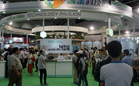 中国台湾美容保健展览会Bio Asia(现场照片)6