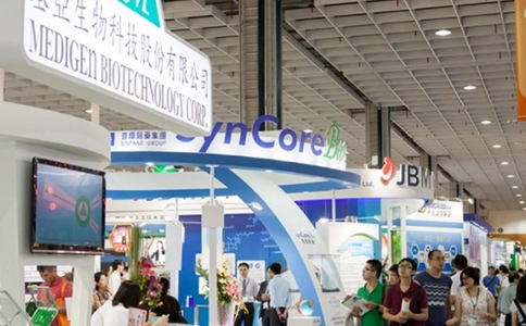 中国台湾美容保健展览会Bio Asia(现场照片)8