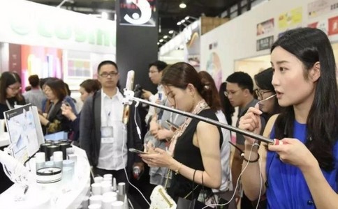 越南胡志明市化妆品展览会