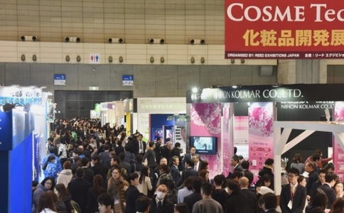 日本东京化妆品技术展览会COSME Tech