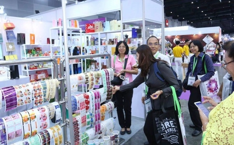 泰国曼谷化妆品包装展览会Cosmex Asia