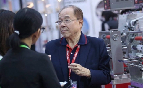 泰国曼谷化妆品包装展览会Cosmex Asia