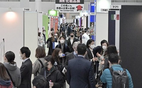 日本東京化妝品展覽會