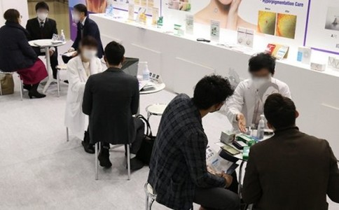 日本东京化妆品展览会