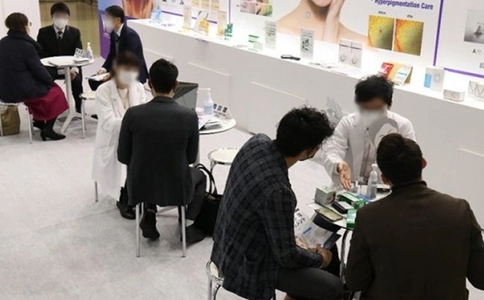 日本东京化妆品展览会COSME Week TOKYO（现场照片）7