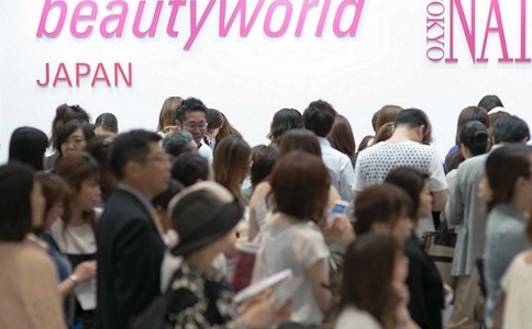 日本东京个人护理及美容展览会Diet & Beauty(现场照片)8