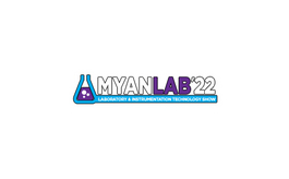 缅甸仰光实验室展览会MYANLAB