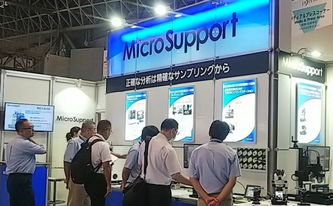 日本实验室及临床医疗展览会JASIS(现场照片)9