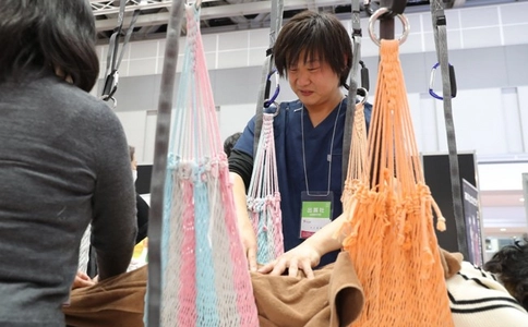 日本东京健康产业展览会Health & Wellness Japan