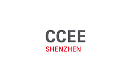 中国（深圳）跨境电商展览会CCEE