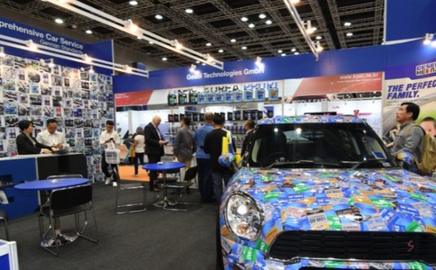 馬來(lái)西亞吉隆坡汽車(chē)零配件、維修檢測診斷設備及服務(wù)用品展覽會(huì )