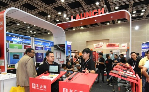 馬來(lái)西亞吉隆坡汽車(chē)零配件、維修檢測診斷設備及服務(wù)用品展覽會(huì )