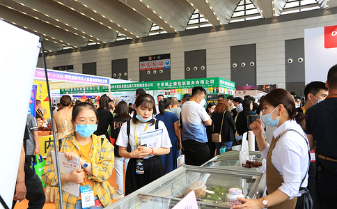 西安国际酒店用品及餐饮业展览会