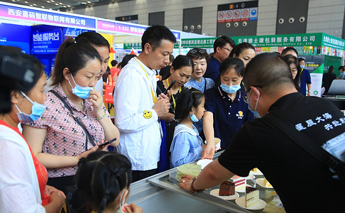 西安國際酒店用品及餐飲業(yè)展覽會(huì )
