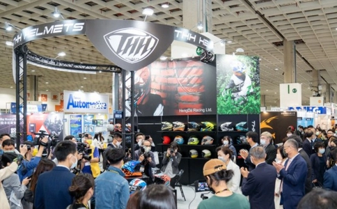 中国台湾汽车配件电动机车展览会TAIPEI AMPA