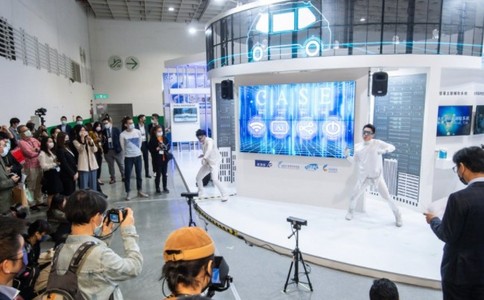 中国台湾汽车配件电动机车展览会