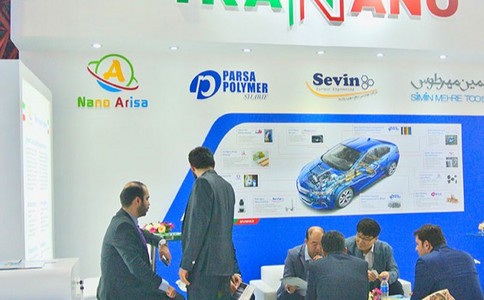 印尼雅加达汽车配件展览会