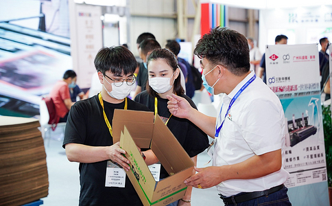 中國國際瓦楞展