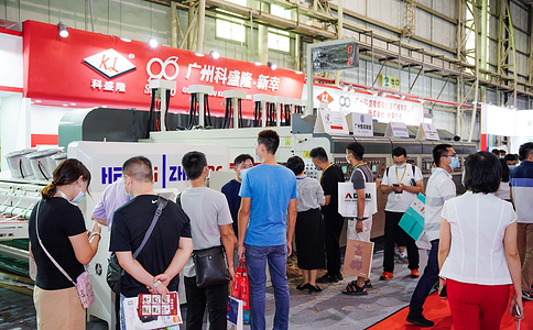 中國國際瓦楞展