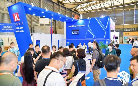 上海内部物流及过程管理展览会