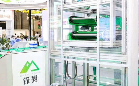 上海内部物流及过程管理展览会