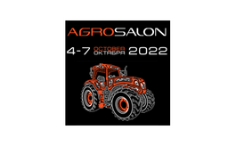 俄罗斯莫斯科农业机械展览会Agrosalon