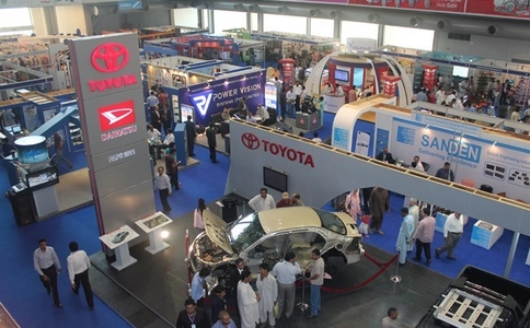 印度新德里汽车配件展览会Auto Expo-The Components Show 