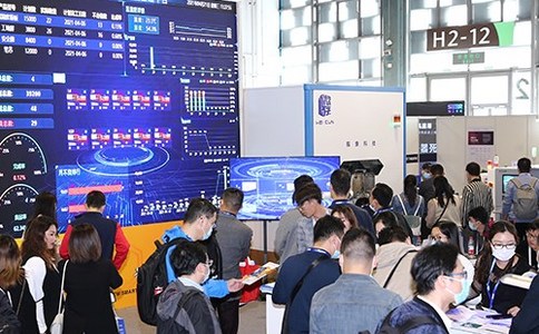 中国国际电子生产设备暨微电子工业展览会