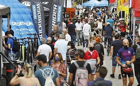 西班牙郝罗纳自行车展览会