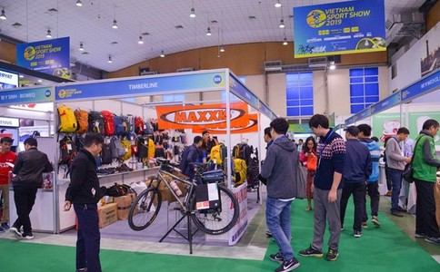 越南胡志明電動(dòng)車(chē)及自行車(chē)展覽會(huì )