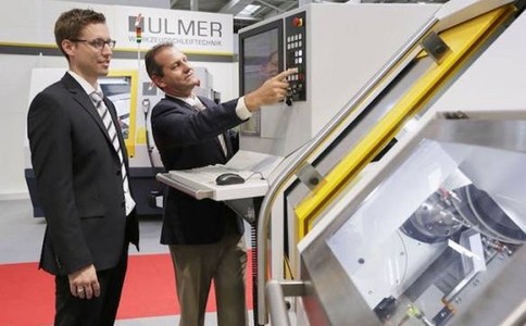 美国工业展览会