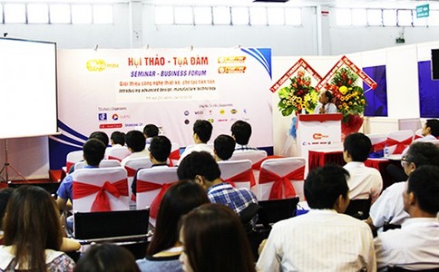越南胡志明工业展览会 VINAMAC EXPO