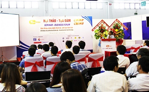 越南工业机械展览会VINAMAC EXPO（现场照片）4