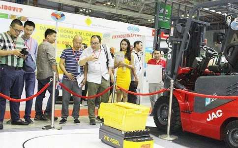 越南胡志明工业展览会 VINAMAC EXPO